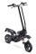 Електросамокат Acer Electrical Scooter Predator Extreme 350W 35km 10" black