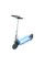 Електричний самокат Motus Scooty 8.5 NeoLite 250W 19 км 8