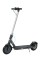 Електросамокат Motus Scooty 8,5 Lite 250W 19km 8,5" black