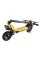 Електричний самокат XRIDER F10 800W 85 км 10