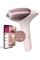 Епілятор Philips Lumea 9900 IPL BRI977/00