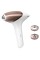 Епілятор Philips Lumea 9900 IPL BRI973/00