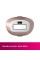 Епілятор Philips Lumea 9900 IPL BRI973/00