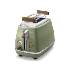 Тостер DeLonghi Icona Vintage CTOV 2103.GR Решітка для хліба Розморожування 900 Вт