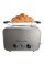 Russell Hobbs Distinctions Titanium Toaster 2643256 Решітка для розморожування