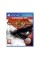 Консоль Sony PlayStation 5 Slim D Chassis (PS5) 1 ТБ з накопичувачем + God of War III Remastered + God of War