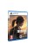 Консоль Sony PlayStation 5 D Chassis (PS5) 1 ТБ із приводом + The Last of Us Part I + The Last of Us Part II Remastered