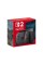 Nintendo Switch 2 Black
