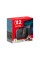 Nintendo Switch 2 Black + Mario Kart World