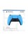 Sony PlayStation 5 Slim D Chassis (PS5) 1TB console with drive + Additional Pad Space Blue + EA SPORTS FC 25