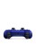 Sony PlayStation 5 Digital D Chassis + DualSense Cobalt Blue