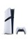 Консоль Sony PlayStation 5 Pro (PS5) 2TB
