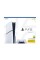 Корпус Sony PlayStation 5 D + DualSense Midnight Black