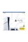 Sony PlayStation 5 D Chassis + DualSense White + EA SPORTS FC 25