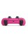 Sony PlayStation 5 Digital D Chassis + DualSense Nova Pink