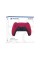 Sony PlayStation 5 Slim D Chassis (PS5) 1TB console with drive + Additional Pad red + EA SPORTS FC 25