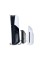 Sony PlayStation 5 D Шасі (PS5) 1TB Drive з Drive + Marvel's Spider-Man: Miles Morales + Marvel's Spider-Man 2