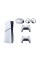 Корпус Sony PlayStation 5 D + DualSense White + PlayStation VR2