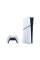 Sony PlayStation 5 Slim Digital + FC 26