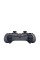 Sony PlayStation 5 Digital D Chassis + DualSense Grey Camo