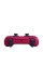 Sony PlayStation 5 Digital D Chassis + DualSense Cosmic Red