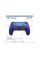 Консоль Sony PlayStation 5 Slim D Chassis (PS5) 1 ТБ з накопичувачем + додатковий Pad Chroma Indigo