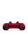 Sony PlayStation 5 Digital D Chassis + DualSense Volcanic Red