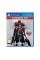 Консоль Sony PlayStation 5 Slim D Chassis (PS5) 1 ТБ з накопичувачем + Bloodborne