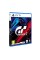 Консоль Sony PlayStation 5 Slim D Chassis (PS5) 1 ТБ із накопичувачем + Gran Turismo 7