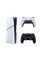 Sony PlayStation 5 Slim + Edge Controller Midnight Black