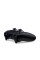 Sony PlayStation 5 Slim + Edge Controller Midnight Black