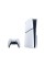 Sony PlayStation 5 Slim