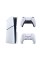 Sony PlayStation 5 Slim + DualSense Chrome Pearl