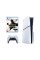 Sony PlayStation 5 Slim + Ghost of Tsushima Director's Cut