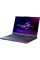 ASUS ROG Strix G16 i7-13650HX/32GB/1TB/Win11 RTX4070 165Hz