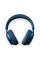 Бездротові навушники Bose QuietComfort Ultra 2gen Bluetooth 5.4 purple