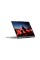 Lenovo ThinkPad X1 Yoga i7-1355U/32GB/1TB/Win11P