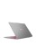 Lenovo Yoga Slim 7 Aura Edition Ultra 7-258V/32GB/1TB/Win11