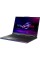 ASUS ROG Strix SCAR 18 i9-13980HX/32GB/2TB/W11PX RTX4090 240Hz