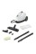 Пароочисник Karcher KST 2 1.512-601.0 1500 Вт 40 г/хв