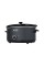 Мультиварка Tesla SlowCook S500 270 Вт 6,5 л