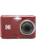 Фотоапарат Kodak PixPro FZ45 red