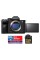 Камера Sony A7 IV Body