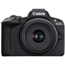 Фотоапарат Canon EOS R50 + RF-S 18-45 мм f/4.5-6.3 IS STM + RF 75-300 мм f/4-5.6 STM