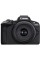Фотоапарат Canon EOS R50 + RF-S 18-45 мм f/4.5-6.3 IS STM + RF 75-300 мм f/4-5.6 STM