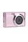 Фотоапарат AgfaPhoto DC5200 pink