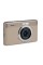 Фотоапарат Kodak Pixpro C1 beige