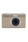 Фотоапарат Kodak Pixpro C1 beige