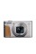 Фотоапарат Canon PowerShot SX740 HS Lite Edition silver