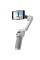 Монопод-стабілізатор DJI Osmo Mobile SE (CP.OS.00000214.01)
